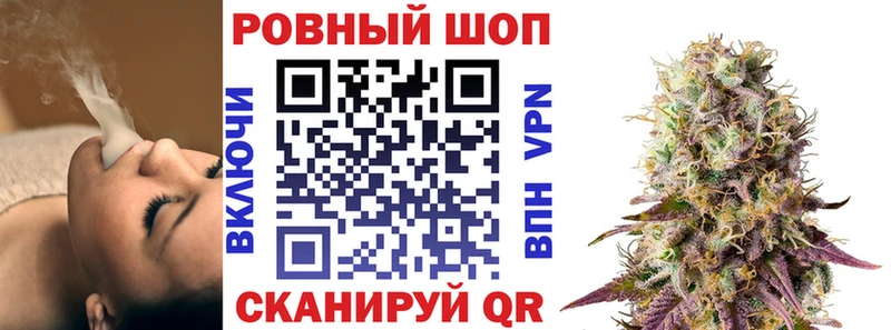 Все наркотики Воткинск A PVP  Марихуана  Cocaine  Меф  Гашиш 