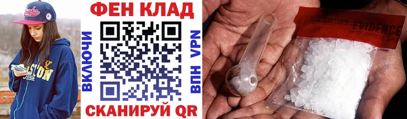 АМФ Premium  Воткинск 