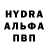 КЕТАМИН VHQ Isaiah Dr