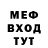 МЕТАДОН белоснежный Darinka Smell