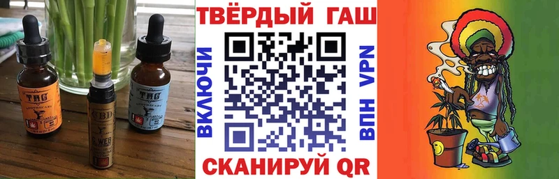 Canna-Cookies марихуана Воткинск