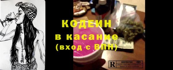 марки nbome Алексин