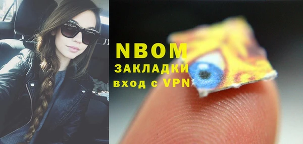 метадон Алзамай