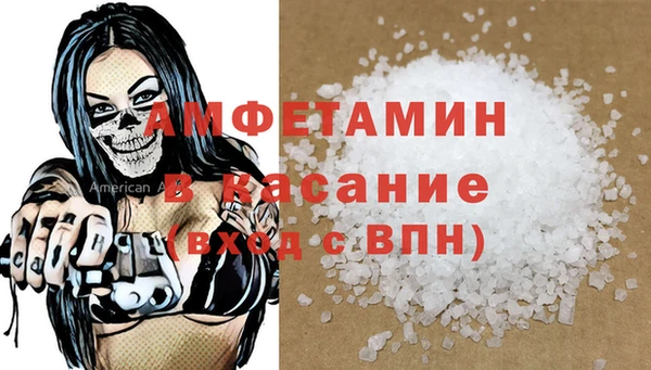 марки nbome Алексин