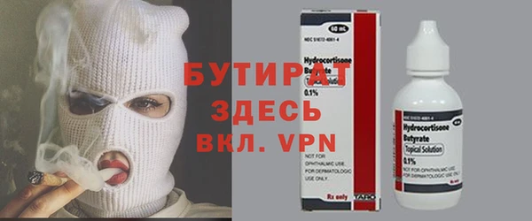 метадон Алзамай