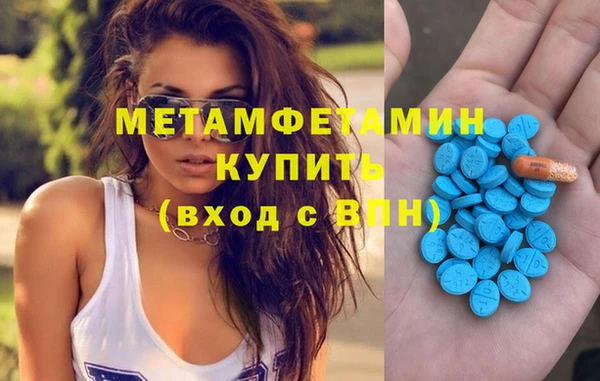 метадон Алзамай