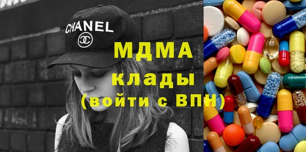 метадон Алзамай