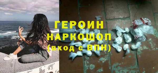 метадон Алзамай