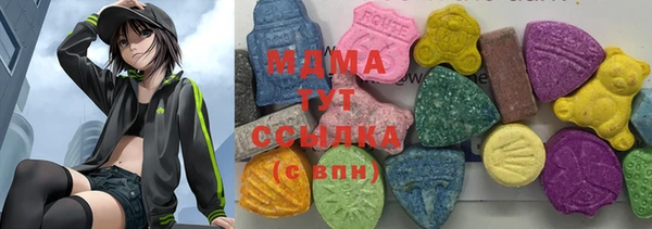 метадон Алзамай