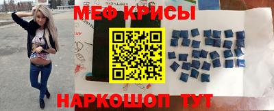 COCAINE Малгобек