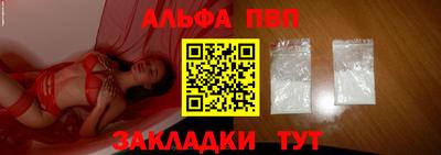 СК Малоярославец