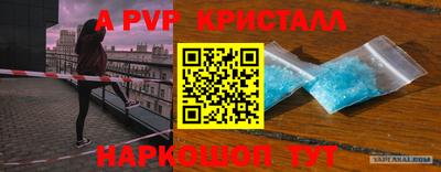 СК Малоярославец