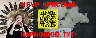 COCAINE Малгобек