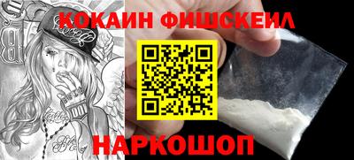 амф Мариинск
