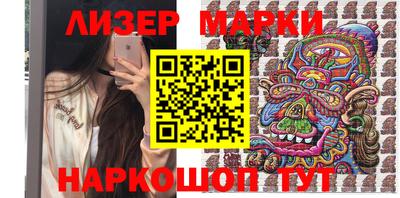 амф Мариинск