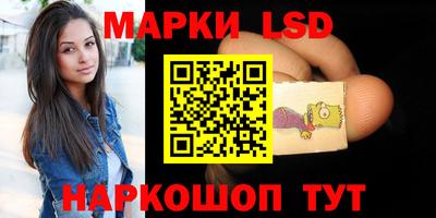 амф Мариинск