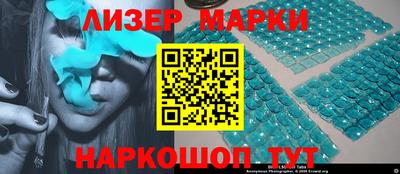 СК Малоярославец
