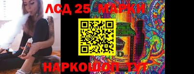 СК Малоярославец