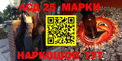 СК Малоярославец