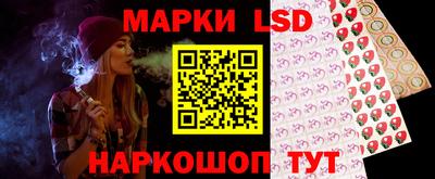 COCAINE Малгобек
