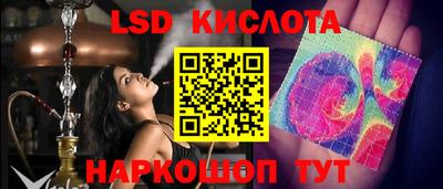 амф Мариинск