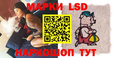 амф Мариинск