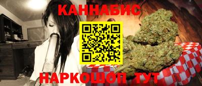 COCAINE Малгобек
