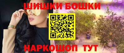 COCAINE Малгобек