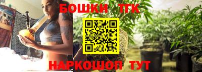 амф Мариинск
