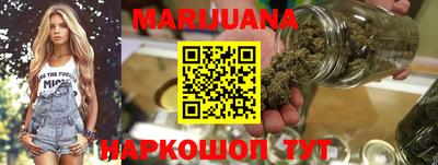 COCAINE Малгобек