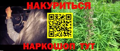 амф Мариинск