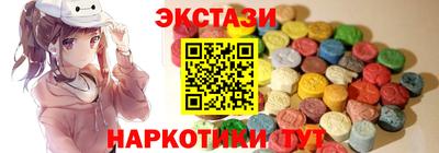 СК Малоярославец