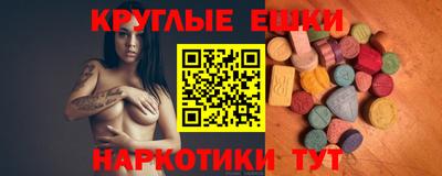 COCAINE Малгобек