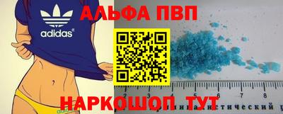 СК Малоярославец