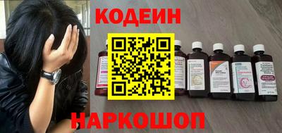 COCAINE Малгобек