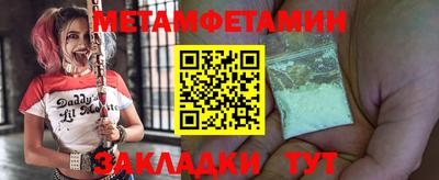 СК Малоярославец