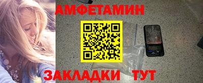 СК Малоярославец