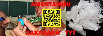 СК Малоярославец