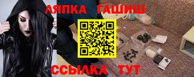 амф Мариинск
