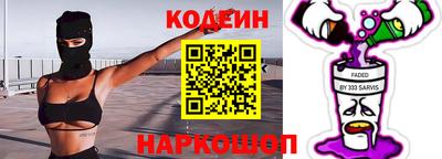 СК Малоярославец