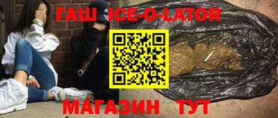 амф Мариинск