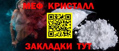 COCAINE Малгобек