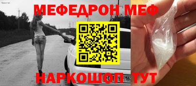 СК Малоярославец