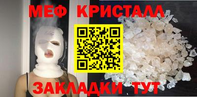 COCAINE Малгобек