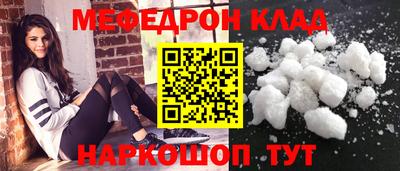 СК Малоярославец