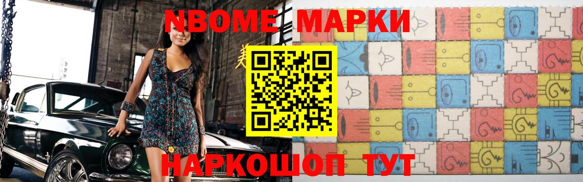 Лсд 25 экстази кислота  Вход с VPN  ЛСД экстази кислота  Воткинск 