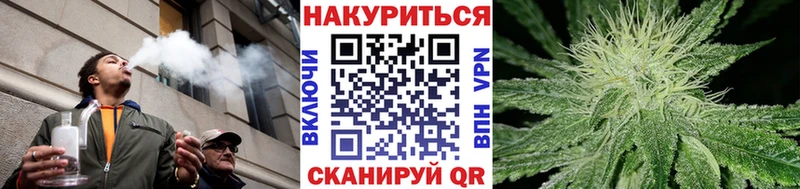Бошки марихуана MAZAR  Воткинск 